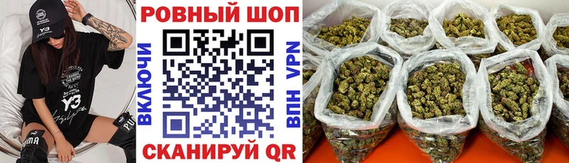 Виды наркотиков купить Кирсанов Cocaine Бошки Шишки Мефедрон Галлюциногенные грибы ГАШИШ