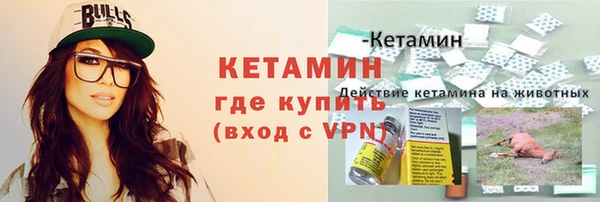 героин Михайлов