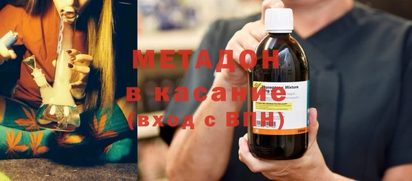 соль ск Медвежьегорск