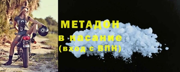 амфетамин Мегион