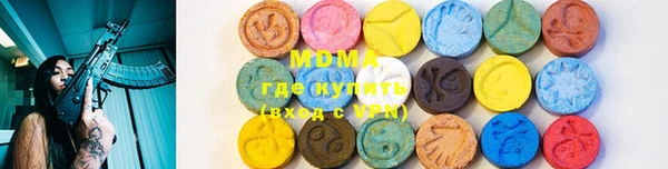 героин Михайлов