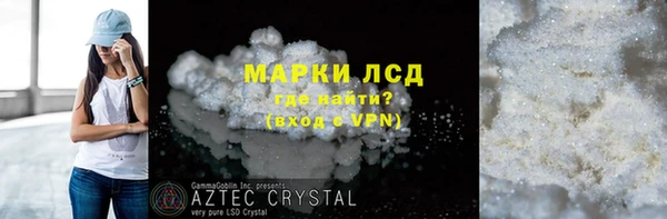 героин Михайлов