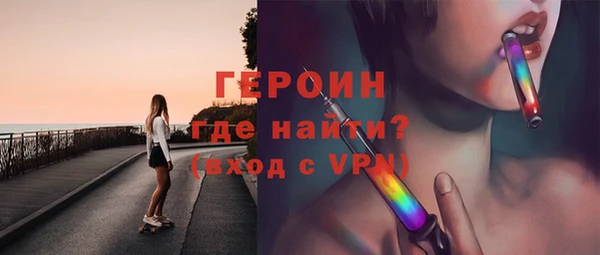 соль ск Медвежьегорск