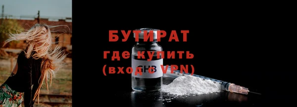 СК Михайловск