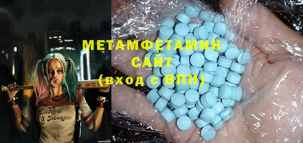 героин Михайлов