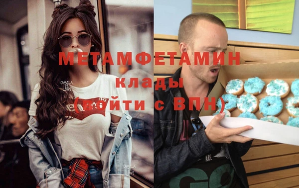 СК Михайловск