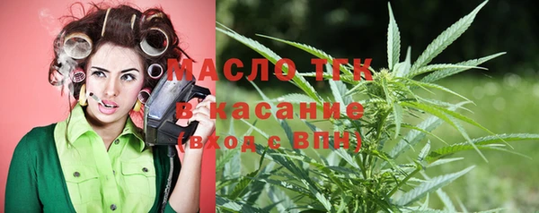 амфетамин Мегион