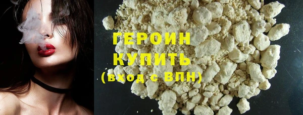амфетамин Мегион