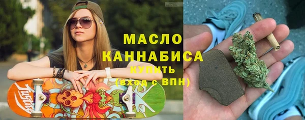 СК Михайловск