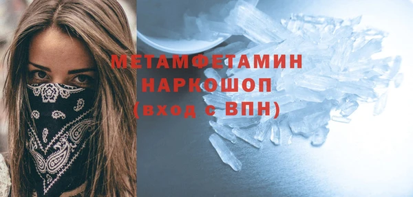 героин Михайлов