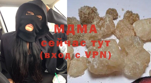 амфетамин Мегион
