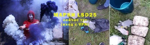 героин Михайлов
