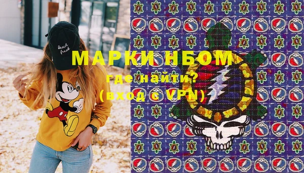 героин Михайлов