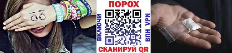наркота  Кирсанов  МЕТАМФЕТАМИН мет 